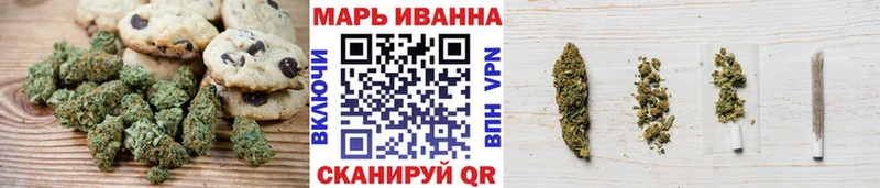 Купить где  Кунгур  Cannafood марихуана 