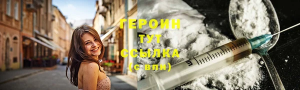 спиды Гусев
