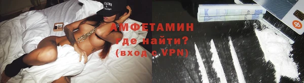 кокаин перу Горняк