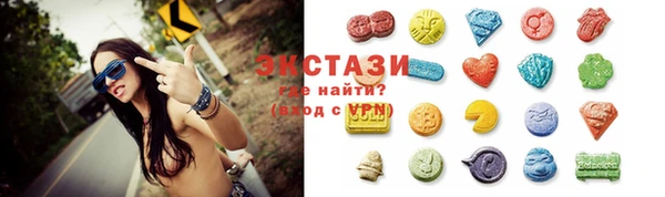 спиды Гусев