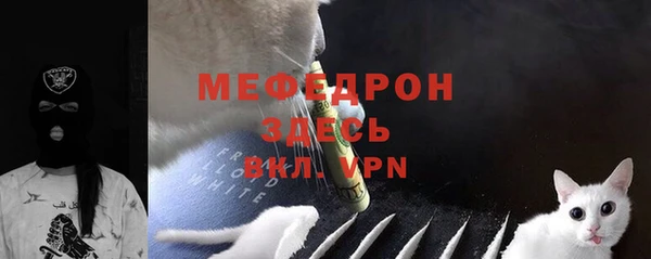 спиды Гусев