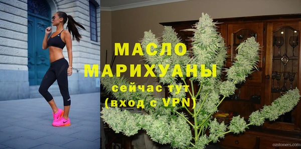 кокаин перу Горняк