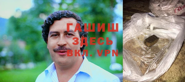 спиды Гусев