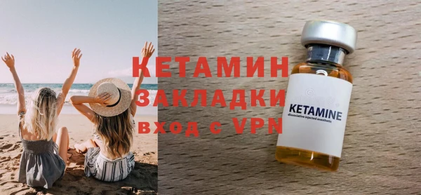спиды Гусев