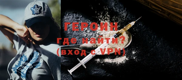 спиды Гусев