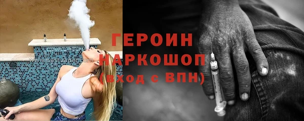 спиды Гусев